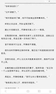 什么情况下需要办理ecc 全是干货